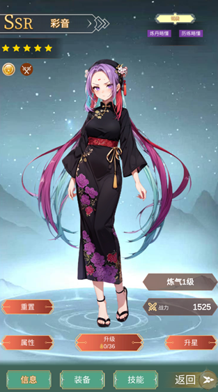 ��ǿ������Ϸ����