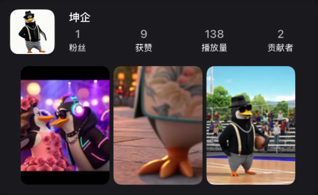 造次下载手机版 造次下载手机版