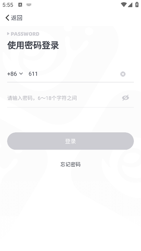 拓词app下载安装免费 拓词app下载安装免费
