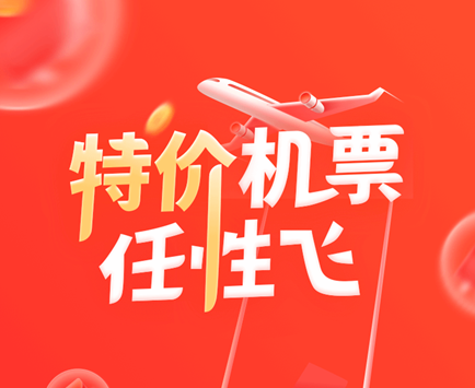 ����ܼ�app���ذ�װ