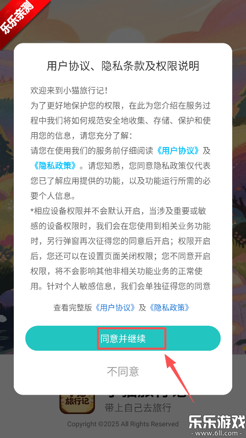 Сè���мǹٷ���������