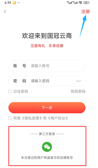 ��������app�ٷ���