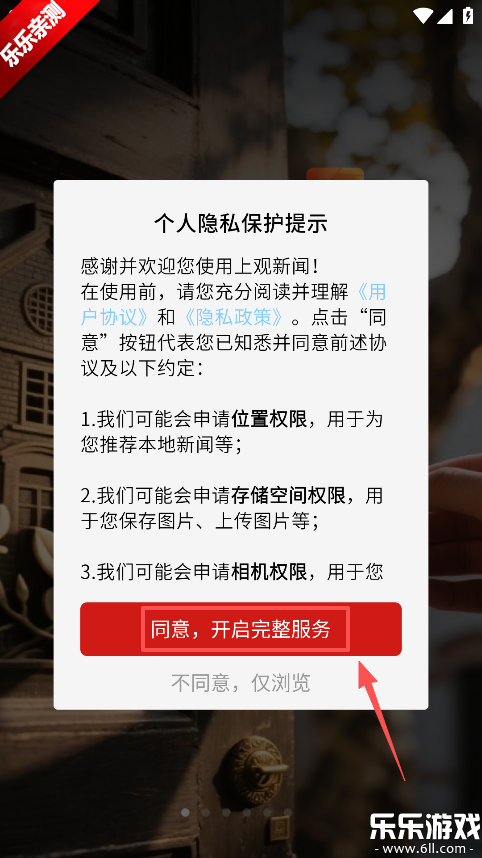 �Ϲ����Źٷ�������