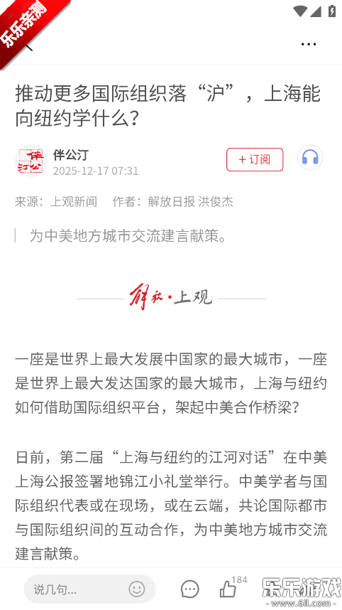 �Ϲ����Źٷ�������