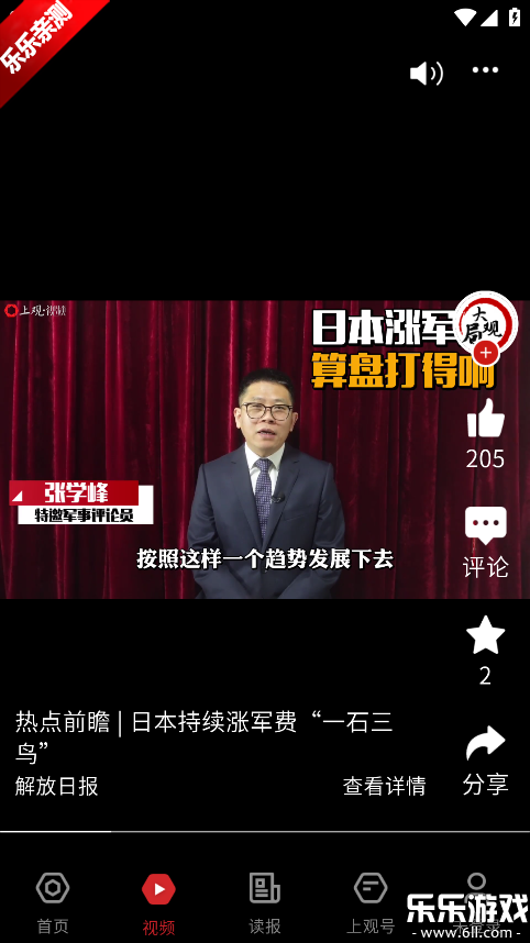 �Ϲ����Źٷ�������