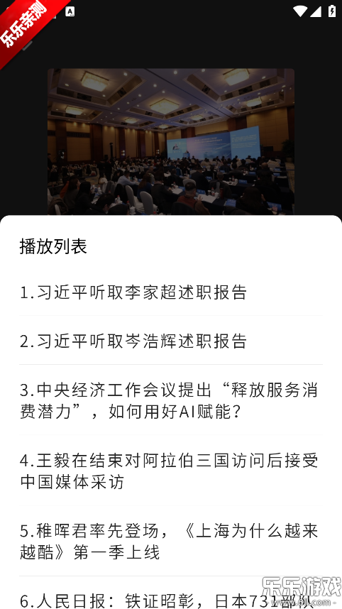 �Ϲ����Źٷ�������