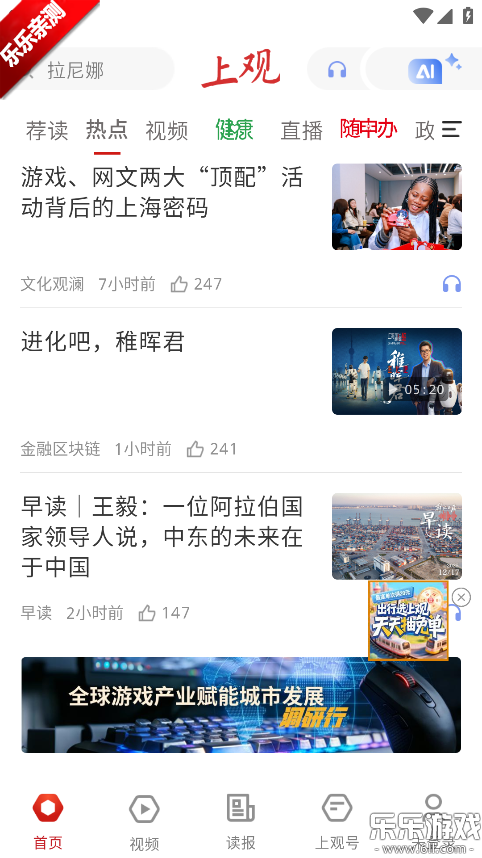 �Ϲ����Źٷ�������