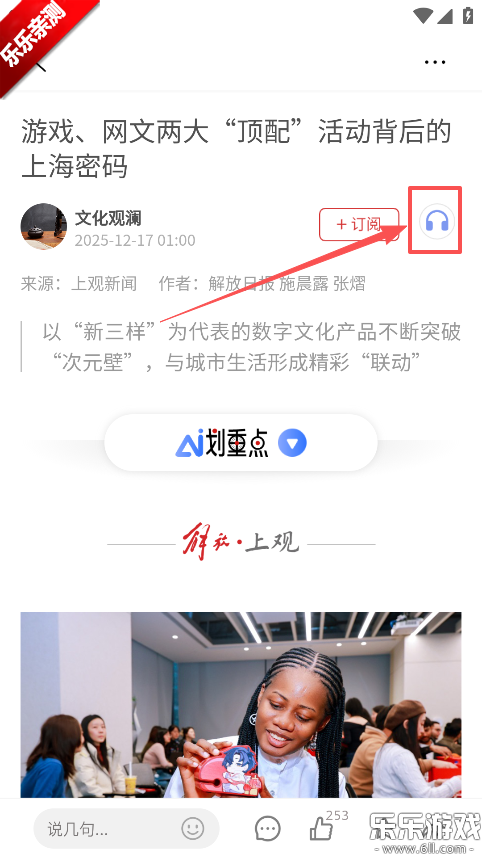 �Ϲ����Źٷ�������