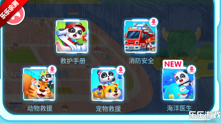 �����Ȼ��ֲ����°��������