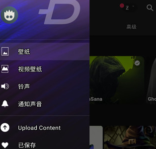 zedge��ֽ�ٷ�����