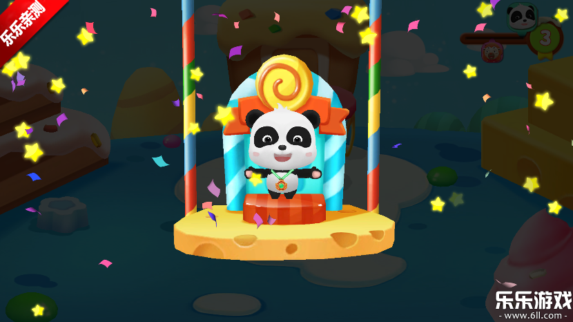 宝宝运动会官方正版下载 宝宝运动会官方正版下载