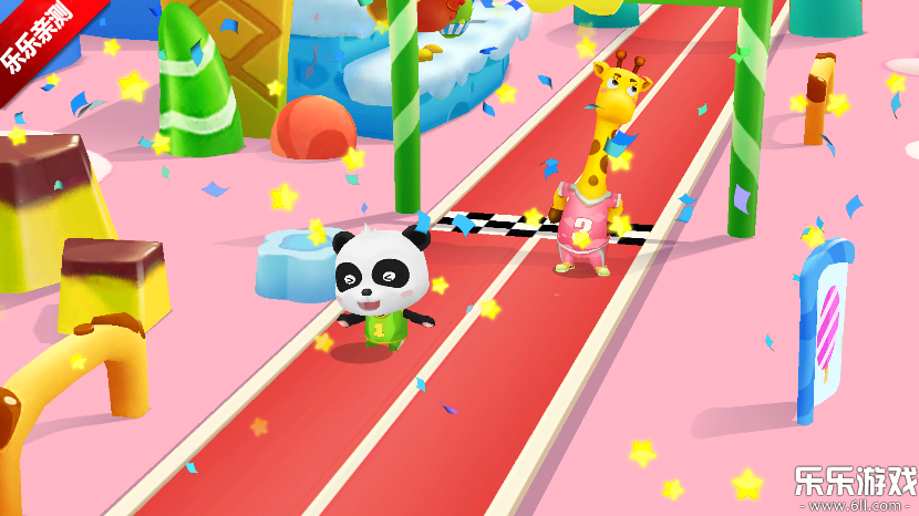 宝宝运动会官方正版下载 宝宝运动会官方正版下载