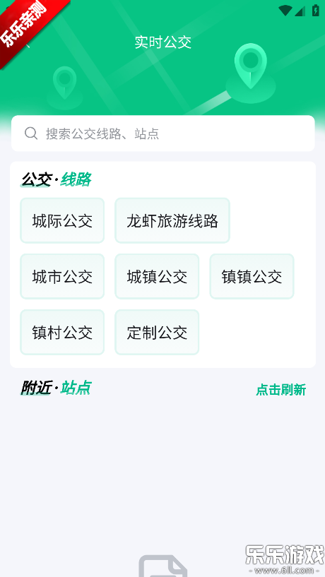 Ǳ������app���عٷ���