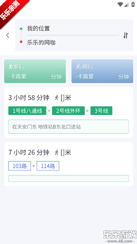 Ǳ������app���عٷ���