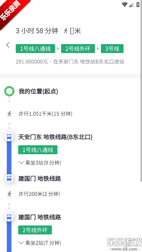 Ǳ������app���عٷ���