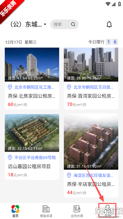 �������Ϸ��ٷ�����