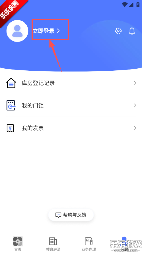 �������Ϸ��ٷ�����