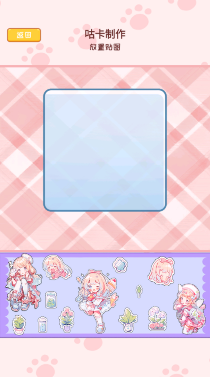 С������������������ذ�װ