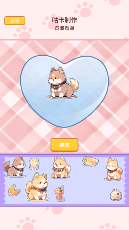 С������������������ذ�װ