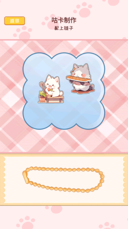 С������������������ذ�װ