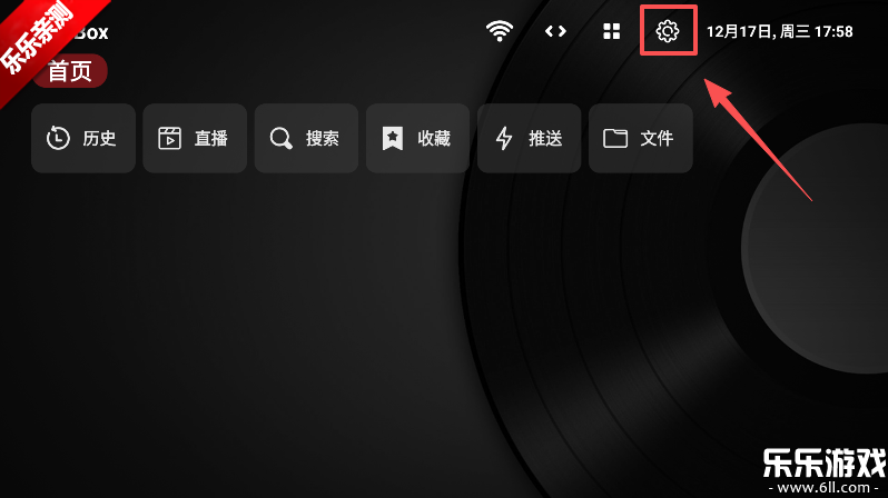 TVBox��װ�����Ӱ�����