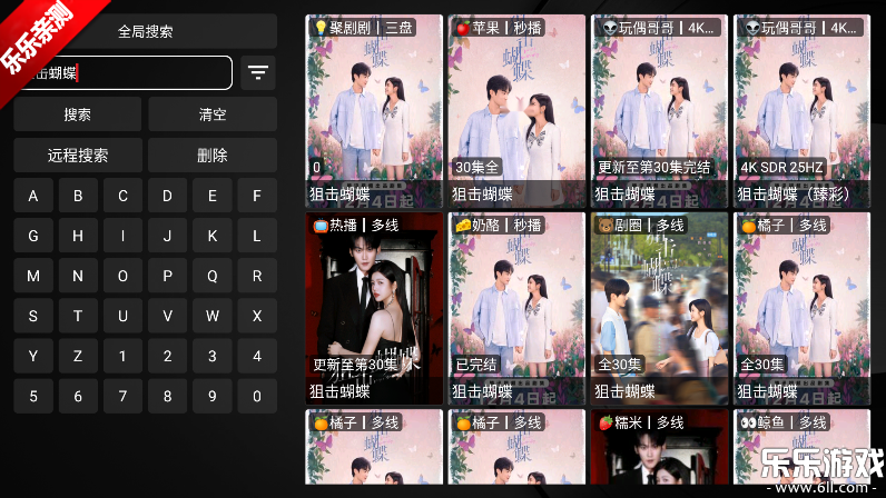 TVBox��װ�����Ӱ�����