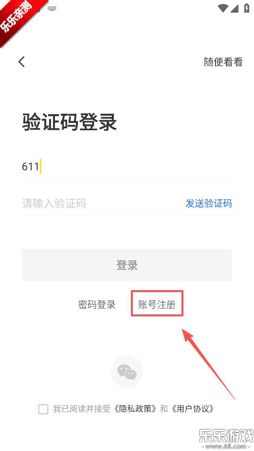 ���Ͽ�ר�����ٷ�������