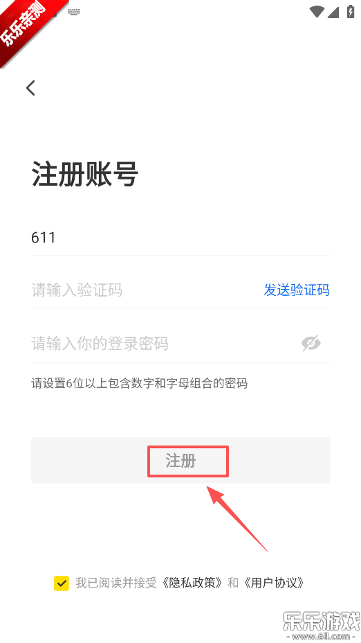 ���Ͽ�ר�����ٷ�������