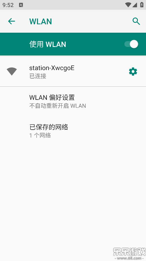 ��¼����app�ٷ�������