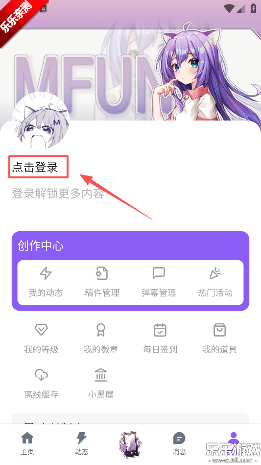 ����լmfuns��������