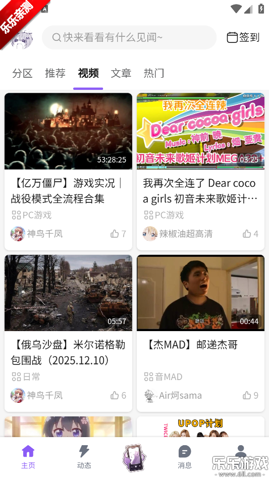 ����լmfuns��������