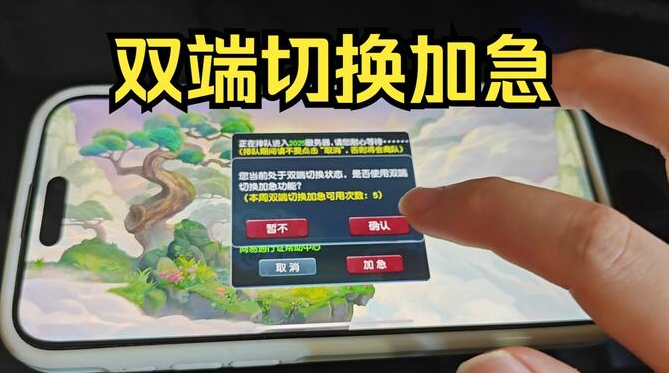 �λ����γ�����ֻ������� �λ����γ�������ϲر�����