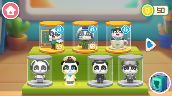 宝宝梦想职业最新版本下载(奇妙的职业) 宝宝梦想职业最新版本下载(奇妙的职业)