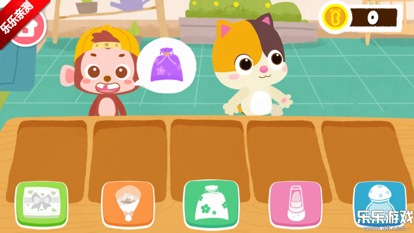 �����ʻ���������ذ�װ