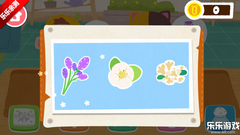 �����ʻ���������ذ�װ