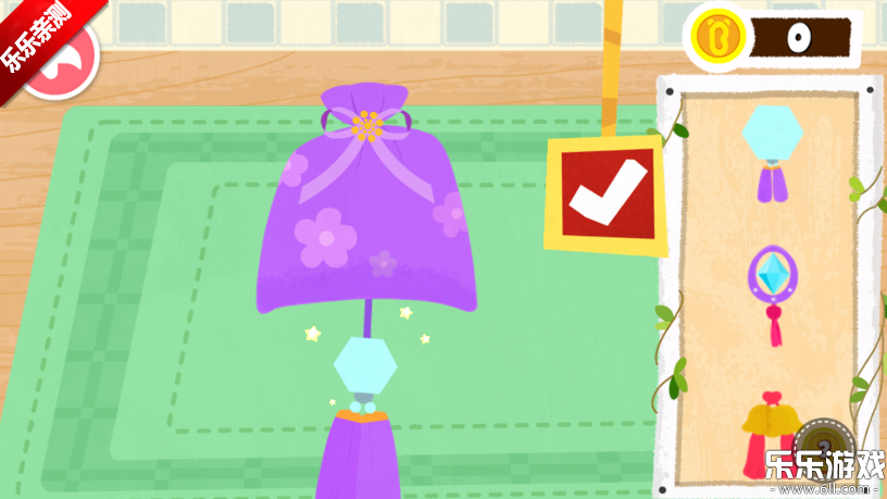 �����ʻ���������ذ�װ