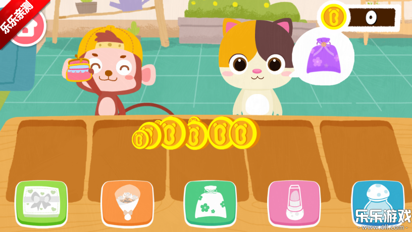 �����ʻ���������ذ�װ