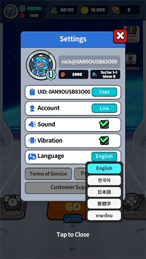 �Ǽ���������Ϸ�ٷ�����(Astro Defenders)