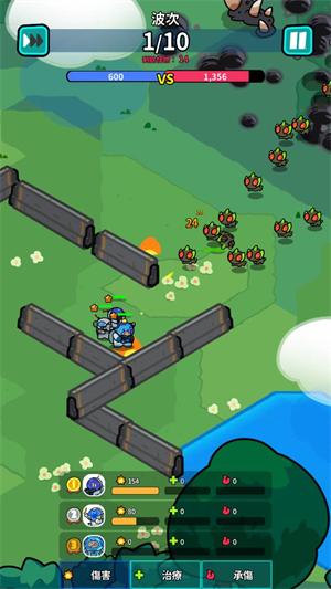 �Ǽ���������Ϸ�ٷ�����(Astro Defenders)