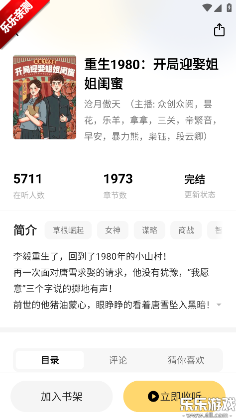 �İ����С˵�ֻ�������