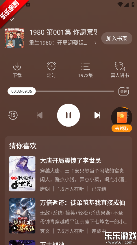 �İ����С˵�ֻ�������