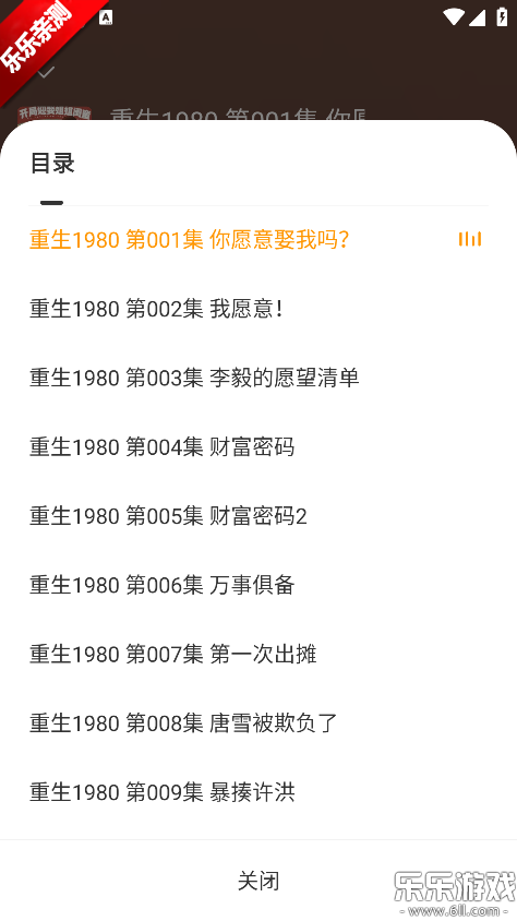 �İ����С˵�ֻ�������