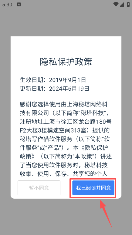 ����д��è�������