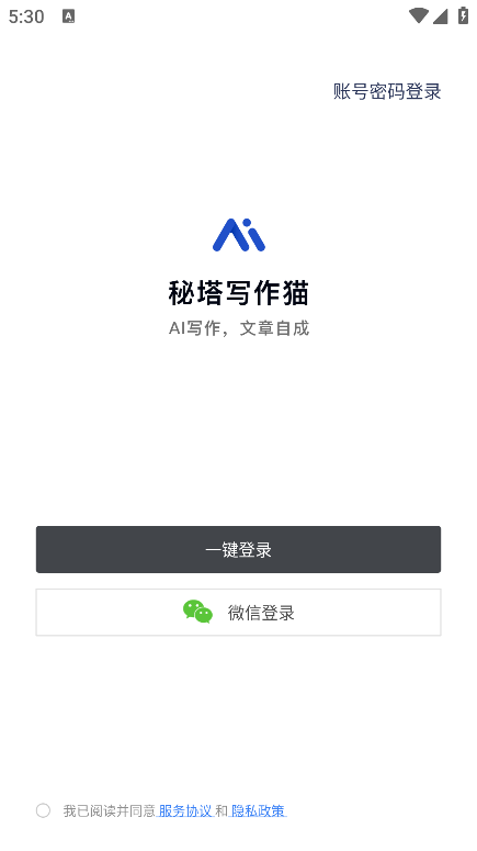 ����д��è�������