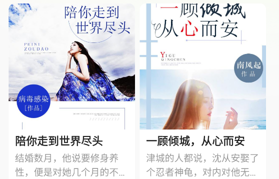 ����������app�ٷ�������