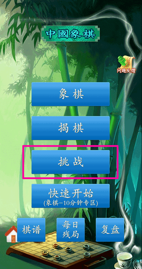 �����й�����ٷ���������ֻ���