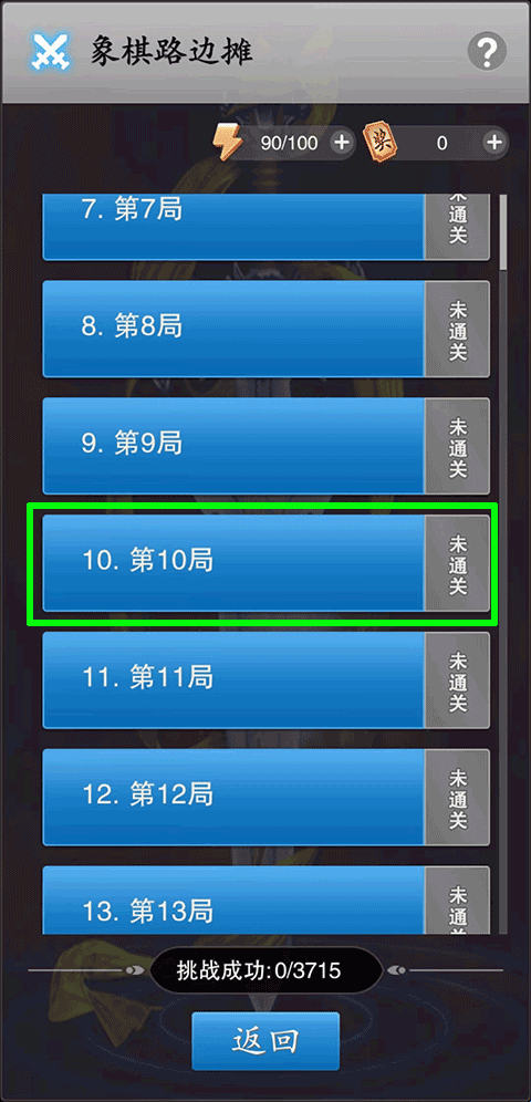 �����й�����ٷ���������ֻ���