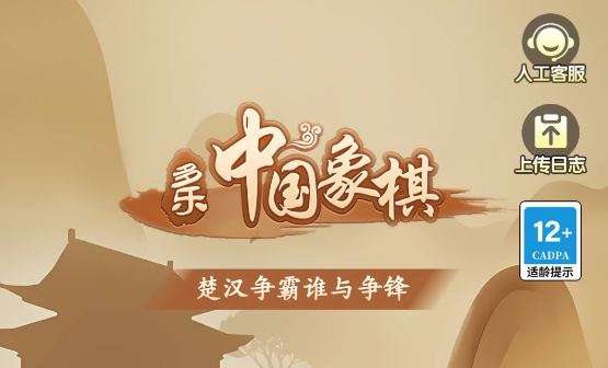 �����й�����ٷ���������ֻ���