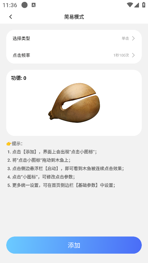 ����Զ������������°汾����