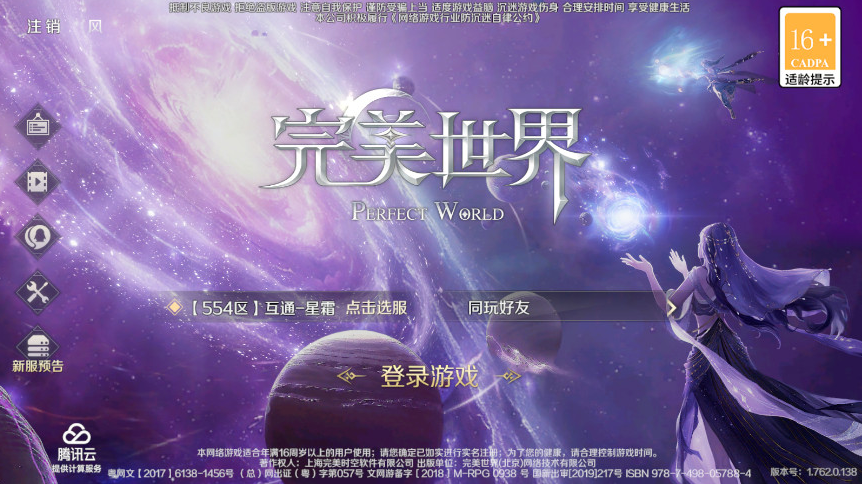 �������������ֻ���